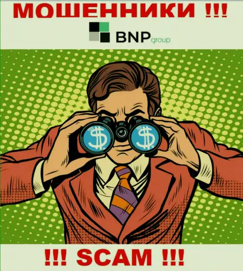 Вас пытаются развести на деньги, BNPGroup в поиске очередных доверчивых людей