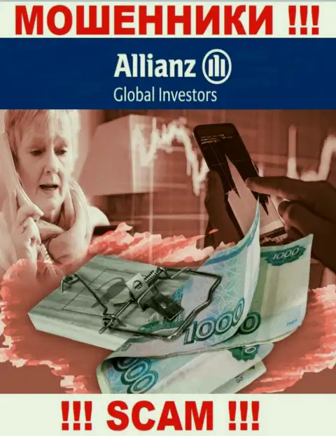 Если в дилинговом центре Allianz Global Investors начнут предлагать ввести дополнительные денежные средства, отправьте их подальше