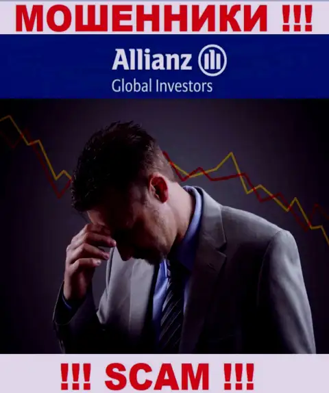 Вас обули в Allianz Global Investors, и Вы не знаете что делать, пишите, расскажем