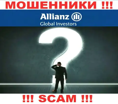 Allianz Global Investors тщательно скрывают сведения о своих непосредственных руководителях