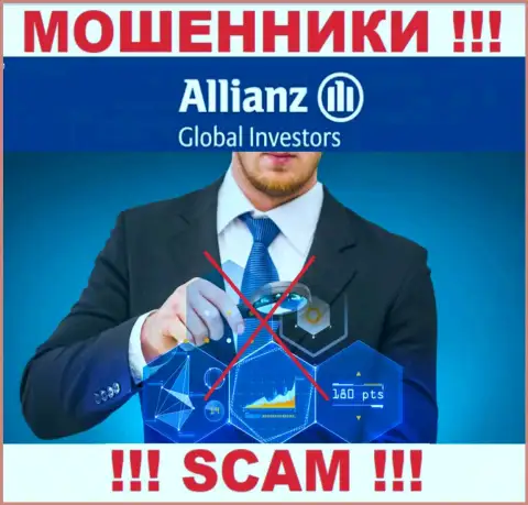 С Allianz Global Investors крайне рискованно взаимодействовать, поскольку у конторы нет лицензии и регулятора