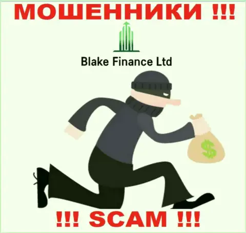 Депозиты с дилинговой конторой Blake Finance Ltd Вы не нарастите - это ловушка, куда вас намерены заманить