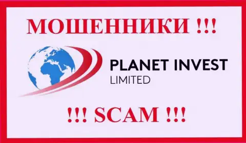 Planet Invest Limited - это СКАМ !!! ЖУЛИК !!!