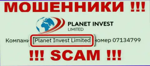 Planet Invest Limited управляющее организацией PlanetInvestLimited Com