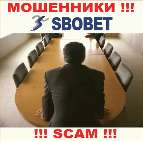 Лохотронщики SboBet Com не оставляют сведений о их прямом руководстве, осторожно !!!