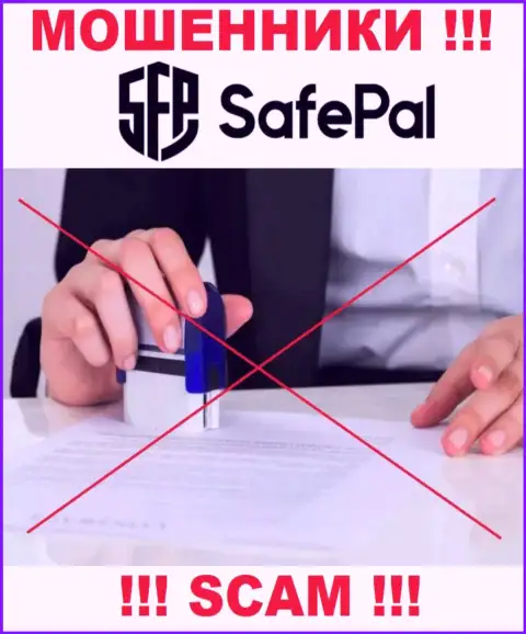 Компания SafePal орудует без регулятора - это очередные обманщики