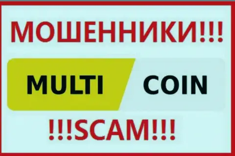 МультиКоин Про - это SCAM ! ВОРЮГИ !!!