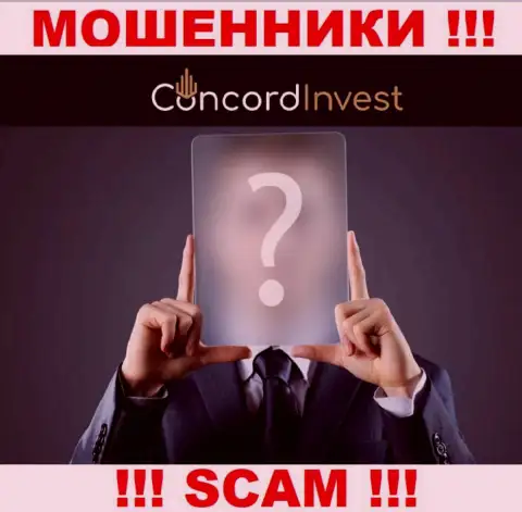 На официальном интернет-ресурсе Concord Invest нет никакой инфы о руководителях компании