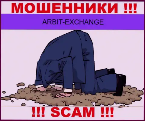 Arbit-Exchange - это очевидные интернет мошенники, орудуют без лицензии и без регулятора