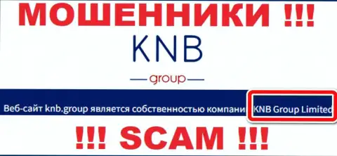 Юр лицо internet кидал KNB-Group Net - это KNB Group Limited, информация с сайта махинаторов