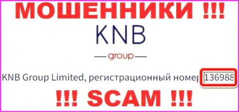 Наличие рег. номера у KNB Group (136988) не сделает эту контору надежной