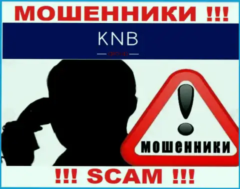 Вас намерены раскрутить мошенники из KNB Group - ОСТОРОЖНО
