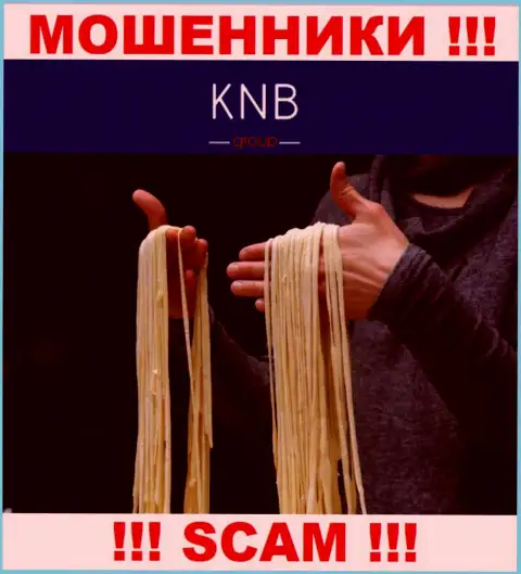 Не загремите в ловушку internet-лохотронщиков KNB Group, финансовые активы не заберете обратно