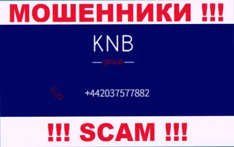 KNB Group Limited - это МОШЕННИКИ ! Звонят к клиентам с различных номеров телефонов