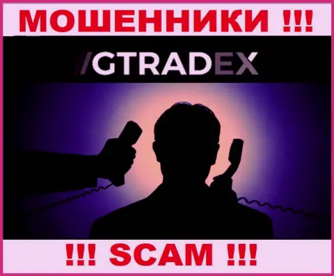 Информации о руководителях шулеров GTradex Net во всемирной интернет паутине не получилось найти