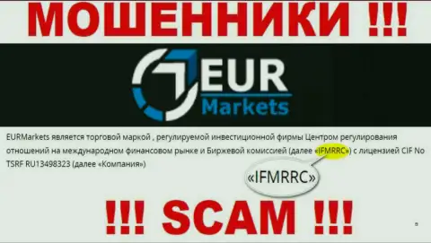 IFMRRC и их подопечная компания ЕУРМаркетс Ком - это АФЕРИСТЫ !!! Присваивают деньги доверчивых клиентов !!!