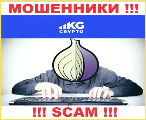 Чтоб не отвечать за свое мошенничество, CryptoKG Com не разглашают данные о непосредственных руководителях