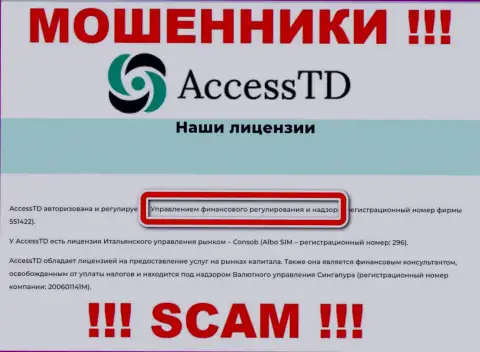 Неправомерно действующая компания AccessTD контролируется мошенниками - FSA