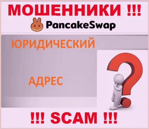 Махинаторы PancakeSwap прячут всю юридическую информацию