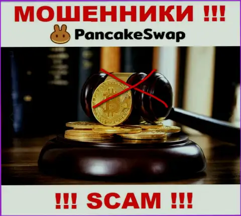 Pancake Swap работают противоправно - у этих интернет кидал нет регулятора и лицензии, будьте осторожны !
