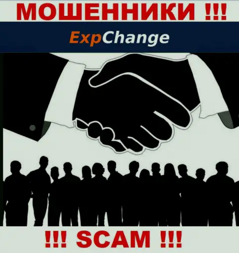 Мошенники ExpChange Ru не предоставляют информации об их непосредственном руководстве, будьте крайне осторожны !