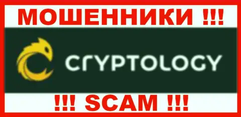 Cryptology - это АФЕРИСТЫ !!! Финансовые средства назад не выводят !!!