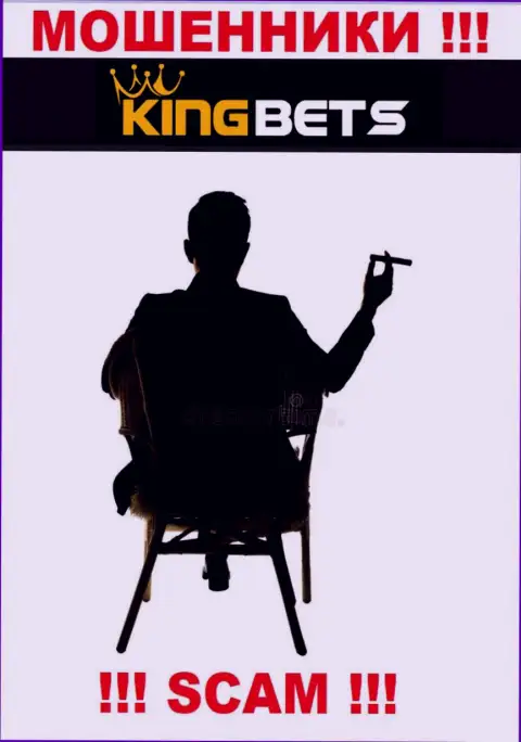 Будьте осторожны, у internet жуликов KingBets нет регулятора