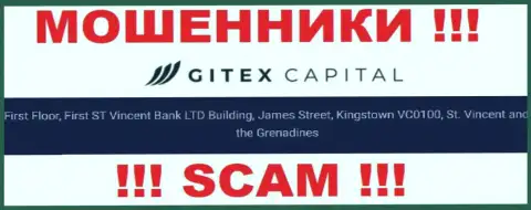 Все клиенты GitexCapital будут слиты - эти internet-обманщики спрятались в оффшорной зоне: First Floor, First ST Vincent Bank LTD Building, James Street, Kingstown VC0100, St. Vincent and the Grenadines