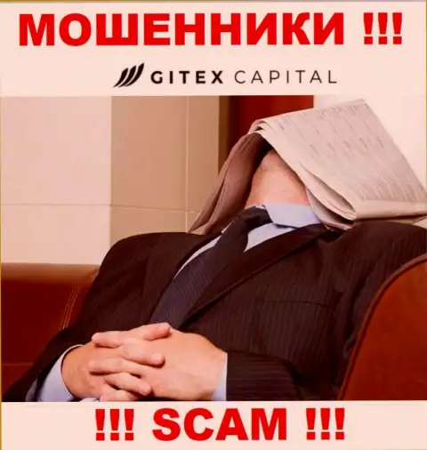 Кидалы GitexCapital Pro лишают денег людей - компания не имеет регулятора