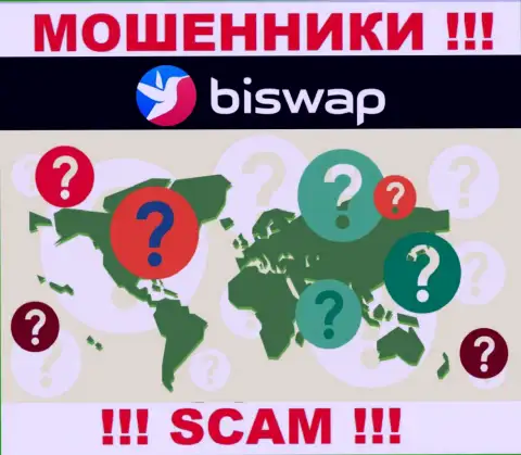 Мошенники BiSwap Org скрывают данные о юридическом адресе регистрации своей организации