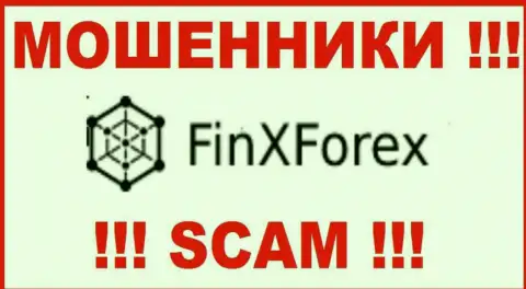 FinXForex LTD - это SCAM !!! ОЧЕРЕДНОЙ ОБМАНЩИК !!!