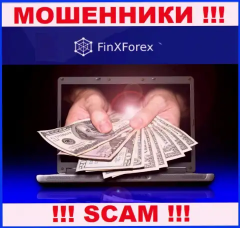 FinXForex Com - это приманка для лохов, никому не советуем связываться с ними