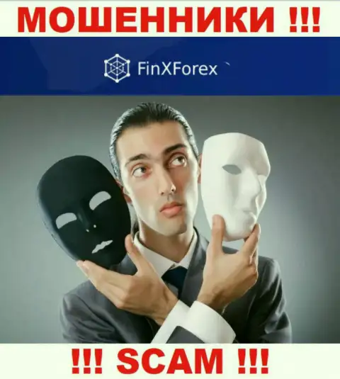 Не работайте с конторой Fin X Forex, крадут и первоначальные депозиты и введенные дополнительные средства