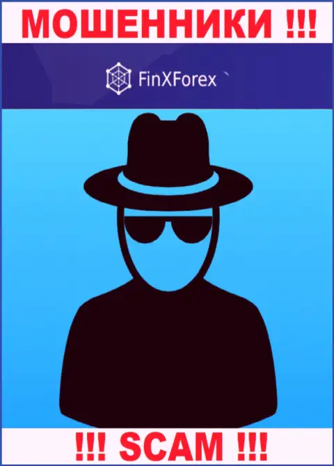 FinXForex - это сомнительная организация, информация о прямых руководителях которой напрочь отсутствует