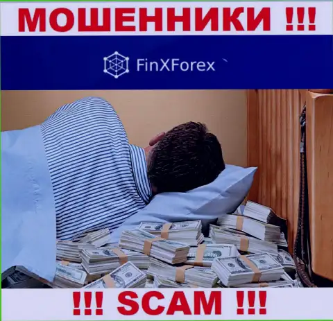 FinXForex - жульническая компания, которая не имеет регулирующего органа, будьте крайне осторожны !!!