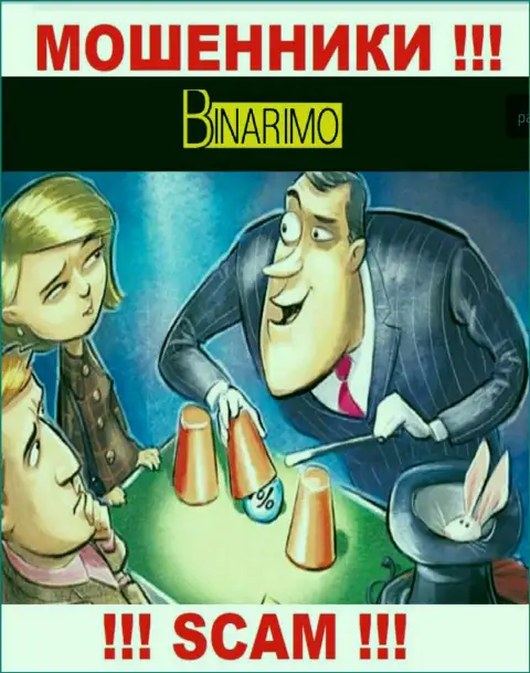 Binarimo - это замануха для наивных людей, никому не рекомендуем работать с ними