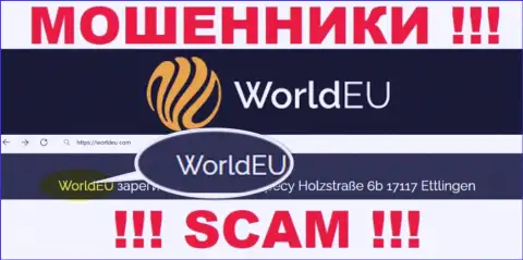 Юридическое лицо интернет-мошенников WorldEU Com - это WorldEU