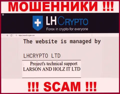 Конторой LH-Crypto Com владеет LARSON HOLZ IT LTD - инфа с web-сайта мошенников