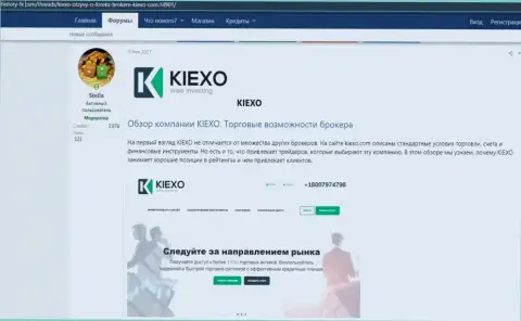 Обзор условий для совершения сделок ФОРЕКС дилинговой организации Киехо на онлайн ресурсе history-fx com
