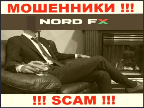 Намерены узнать, кто же руководит компанией Nord FX ??? Не выйдет, такой инфы нет