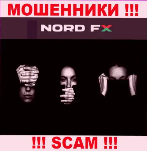 У Nord FX напрочь отсутствует регулятор - это МОШЕННИКИ !!!