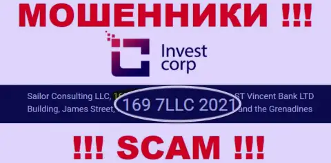 Номер регистрации, под которым официально зарегистрирована компания InvestCorp: 169 7LLC 2021