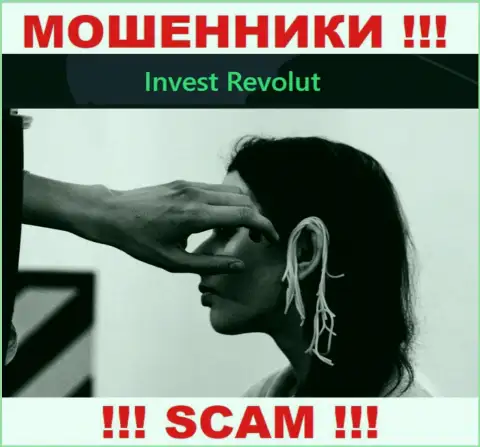 Инвест-Револют Ком - это МАХИНАТОРЫ !!! Уговаривают совместно работать, верить опасно