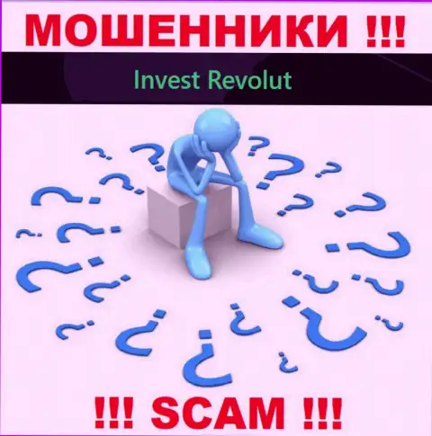 В случае обмана со стороны InvestRevolut, реальная помощь Вам лишней не будет