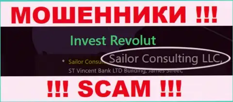 Мошенники ИнвестРеволют принадлежат юридическому лицу - Sailor Consulting LLC