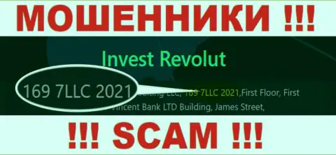 Регистрационный номер, который принадлежит компании ИнвестРеволют - 169 7LLC 2021