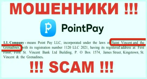 PointPay - это мошенническая организация, пустившая корни в офшорной зоне на территории Kingstown, St. Vincent and the Grenadines