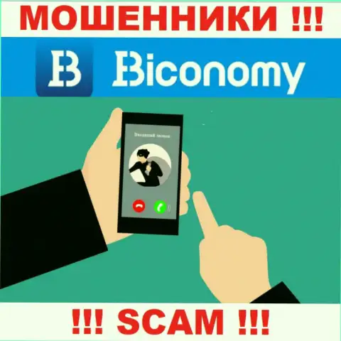 Не попадите на уговоры менеджеров из компании Biconomy Com это интернет мошенники
