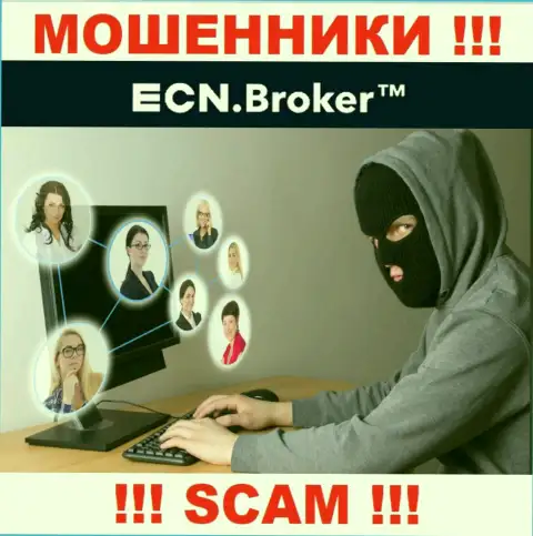 Место телефонного номера интернет шулеров ECNBroker в черном списке, внесите его как можно быстрее