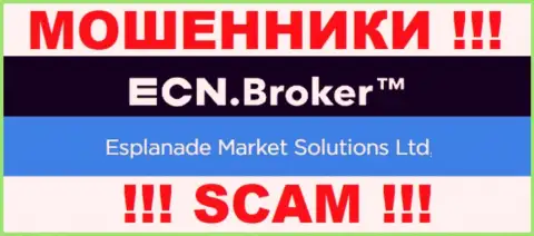 Информация о юридическом лице организации ECN Broker, это Esplanade Market Solutions Ltd
